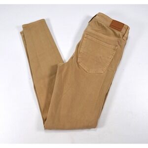 American Eagle Hi-Rise Jegging Jean 360 Ne(x)t Level Stretch Khaki Tan Womens 6L
